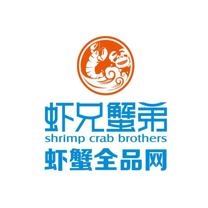 虾兄蟹弟官方账号
