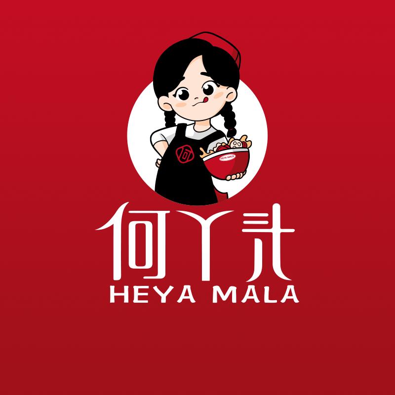 伽师县何丫头新式麻辣烫