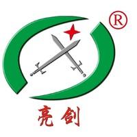 山东亮剑军事夏令营