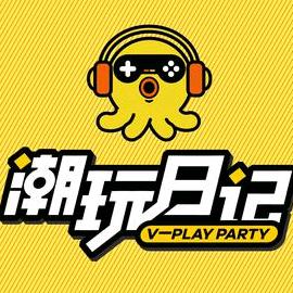 潮玩日记·娃娃机官方号