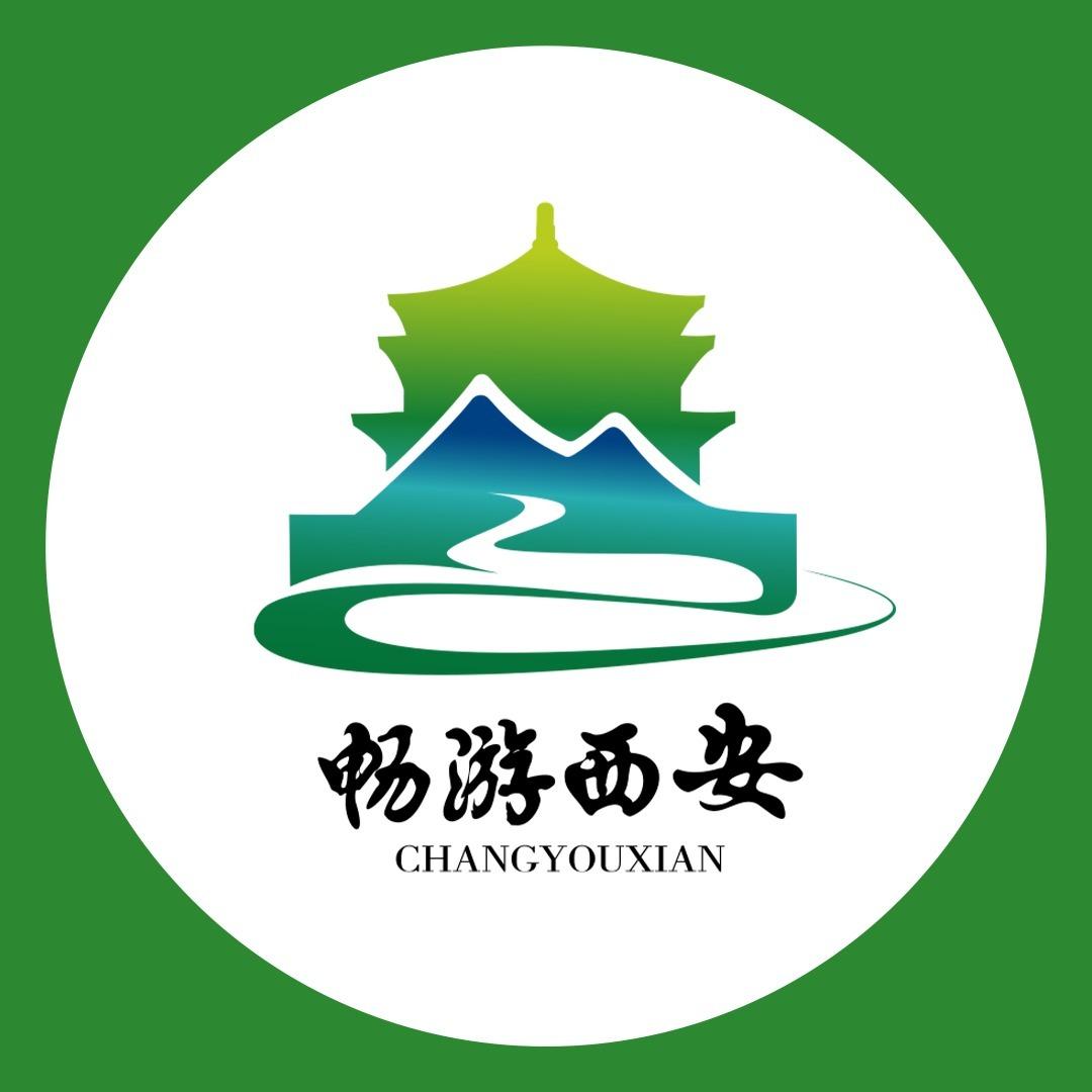 畅游西安宠粉号