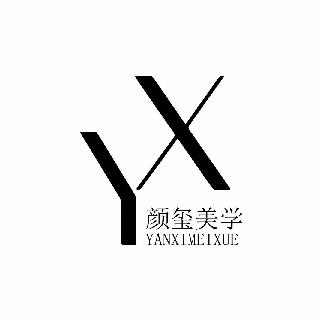 颜玺影视化妆培训——招生号