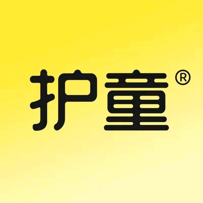 TotGuard护童宠粉号