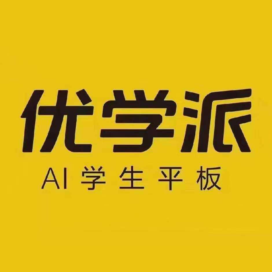 沂源优学派专卖店