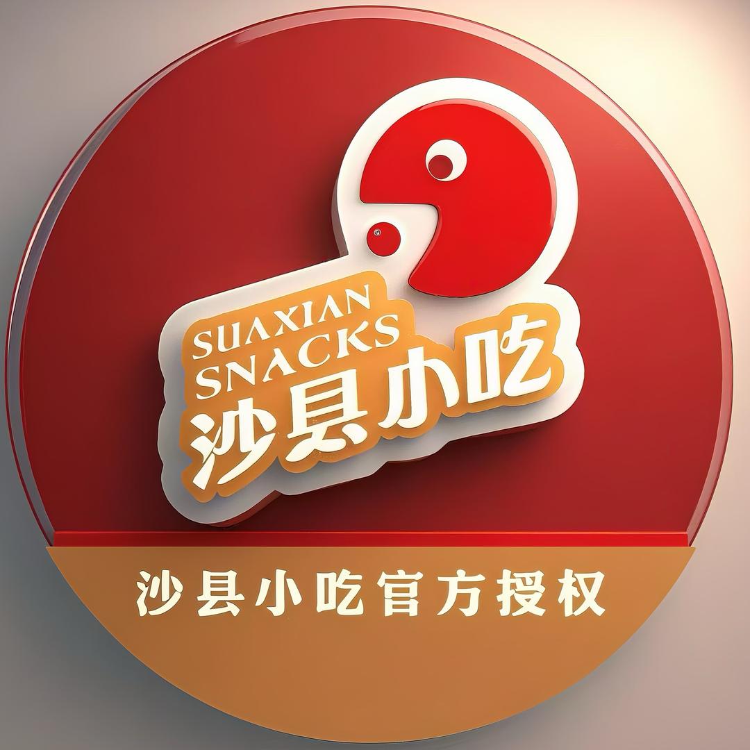 沙县小吃官方总号