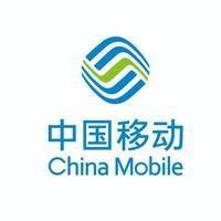 中国移动(龙回晨惜手机超市专营店)专用号