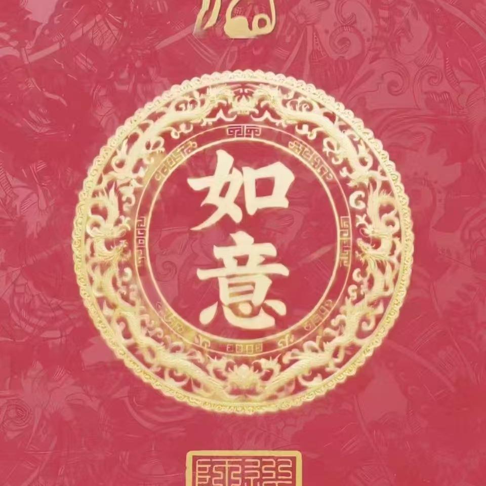 杨老师在分享直播号