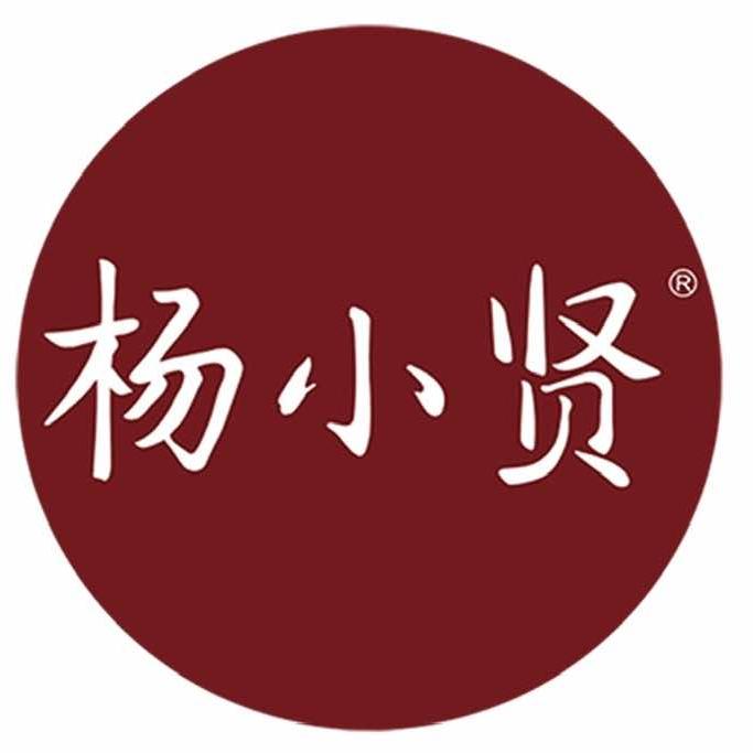 杨小贤（广佰汇店）