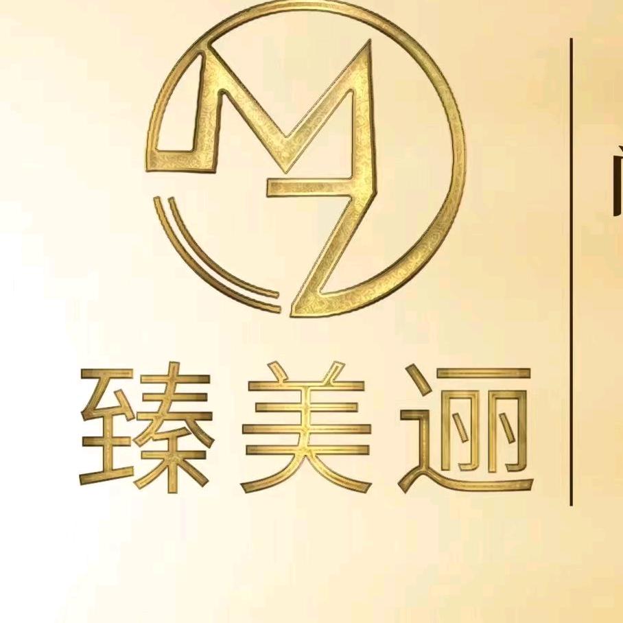 No.0012臻美逦招远店