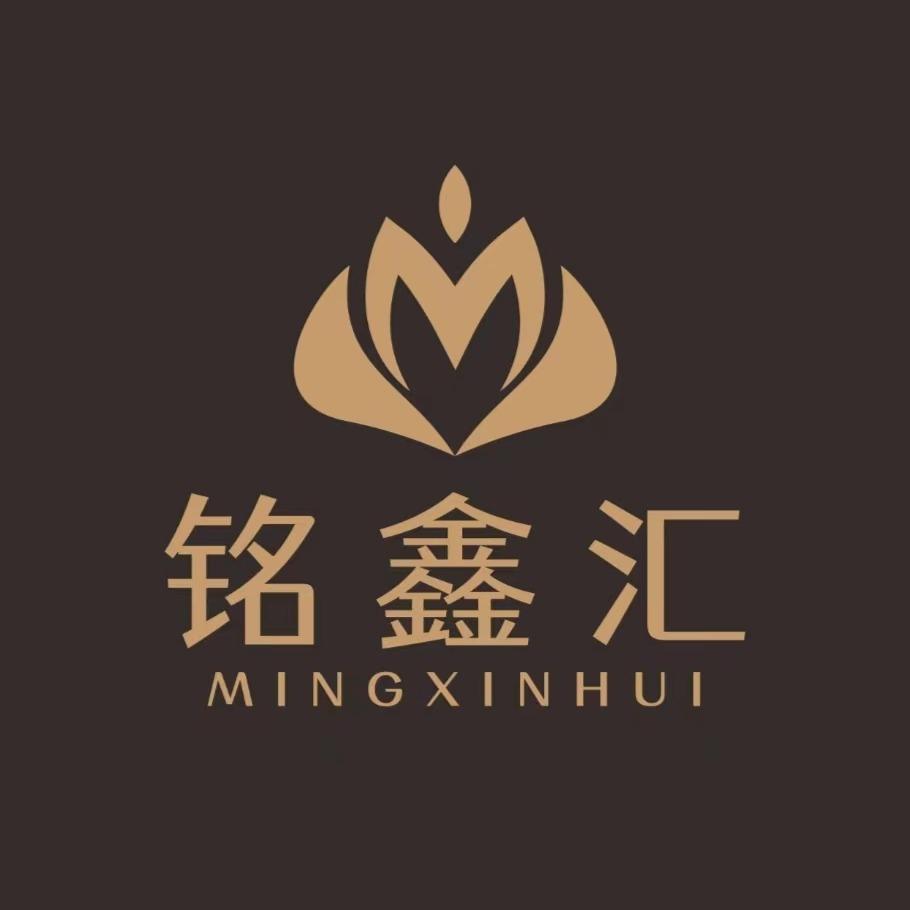 铭鑫汇足道（大唐店）