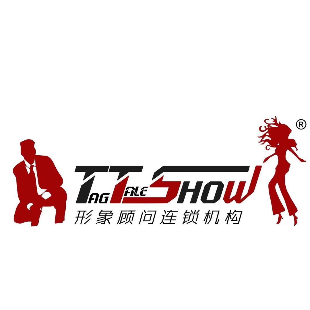 美亦臣TTSHOW（凯里国贸店）