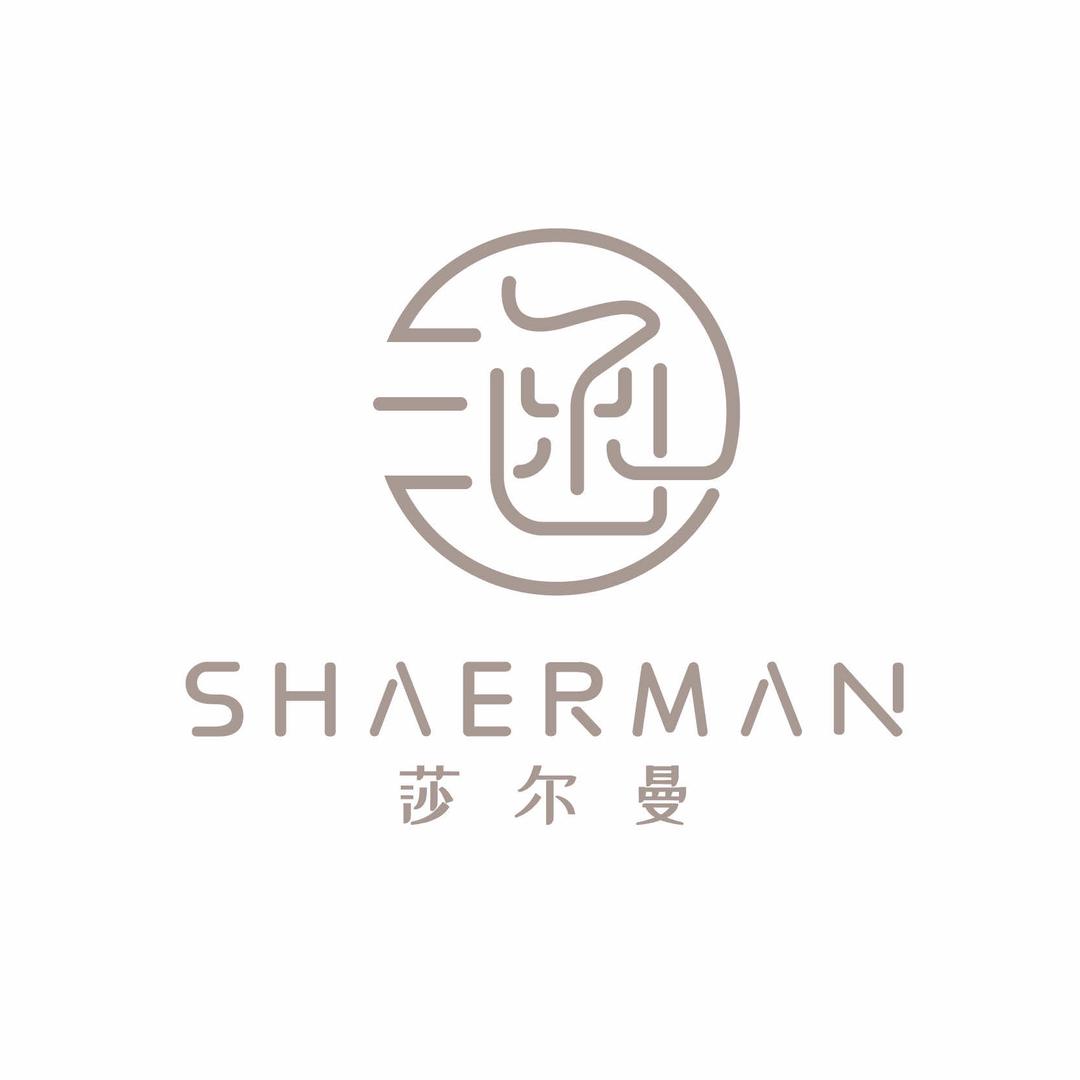 莎尔曼商务酒店