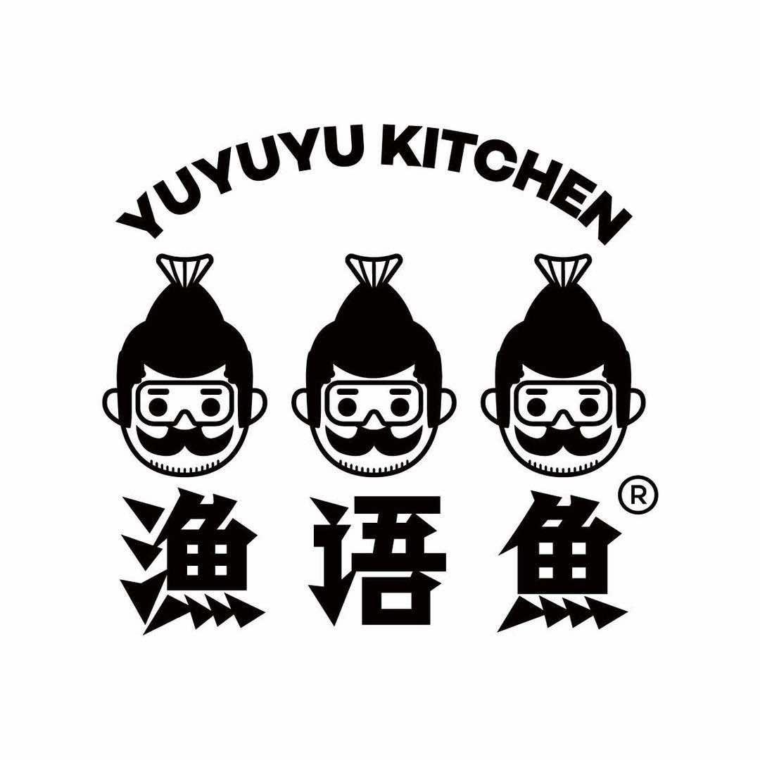 渔语鱼