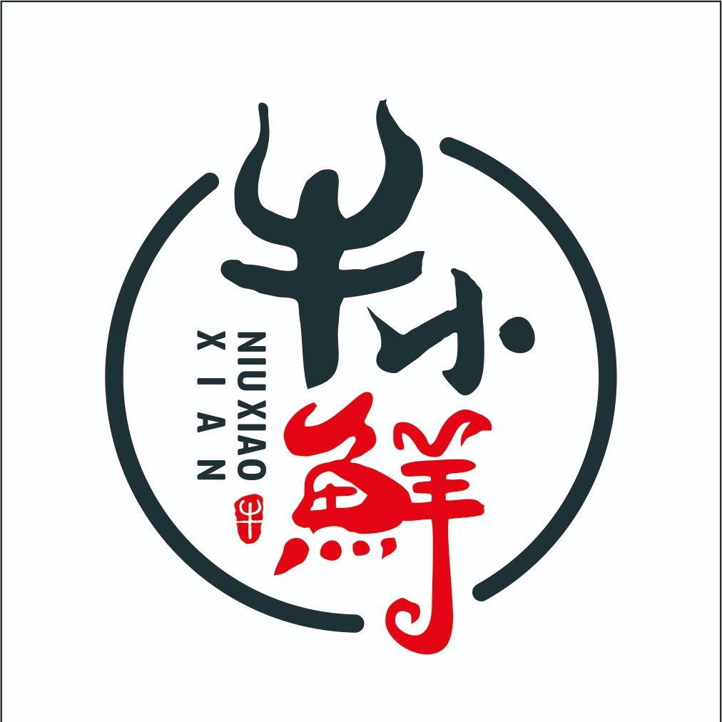 铜仁牛小鲜城市营地