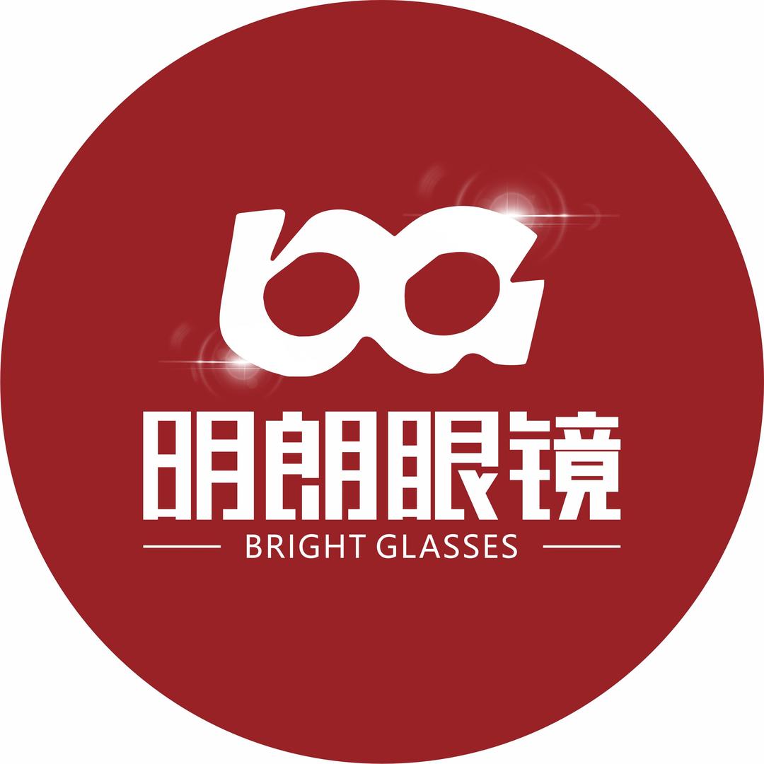 明朗眼镜(旗舰店)