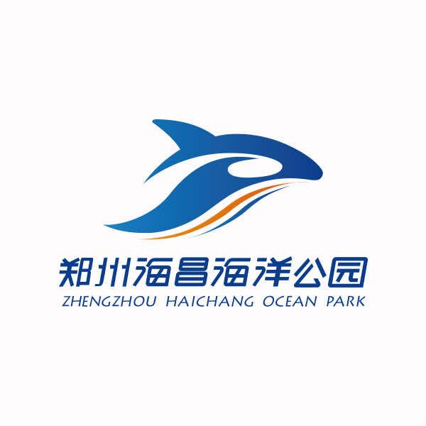 郑州海昌海洋公园