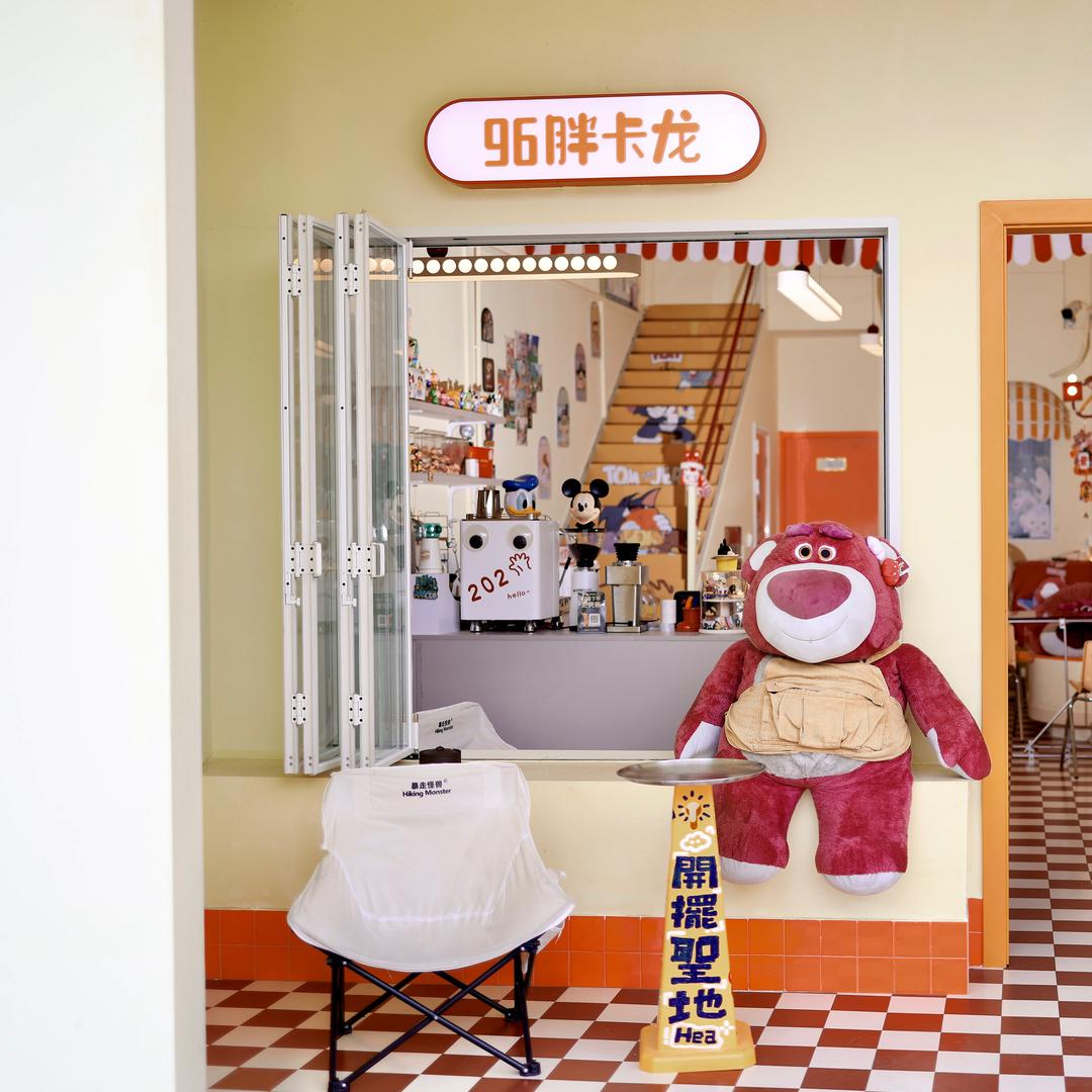 96胖卡龙官方号