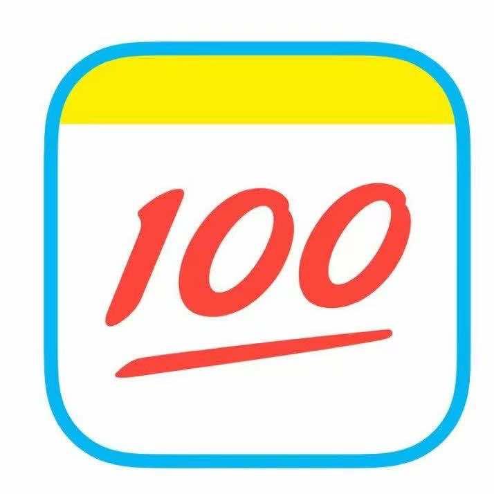 作业帮铜陵万达店