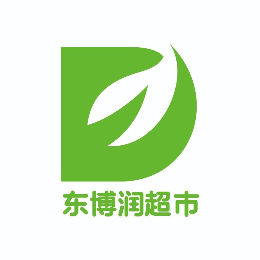 东博润精品生活超市