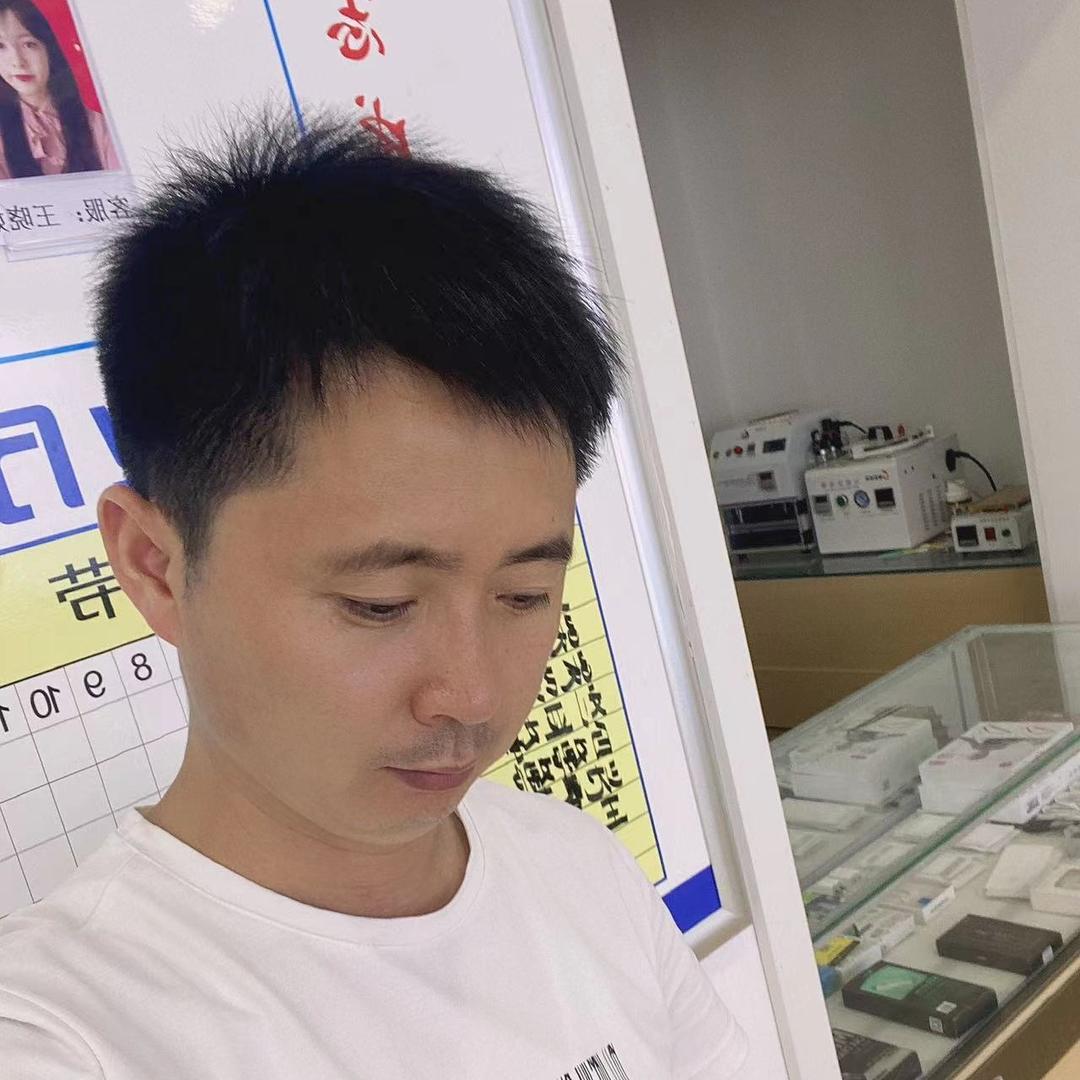 小龚靓号