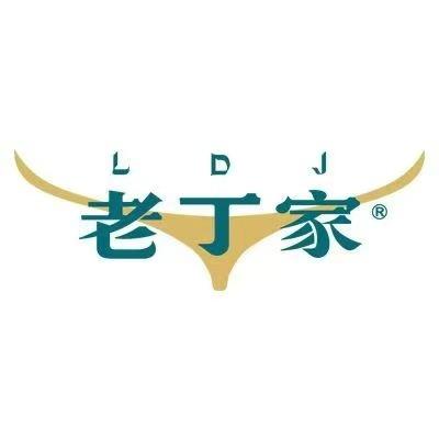 老丁家酱腊牛羊肉（公园南路店）