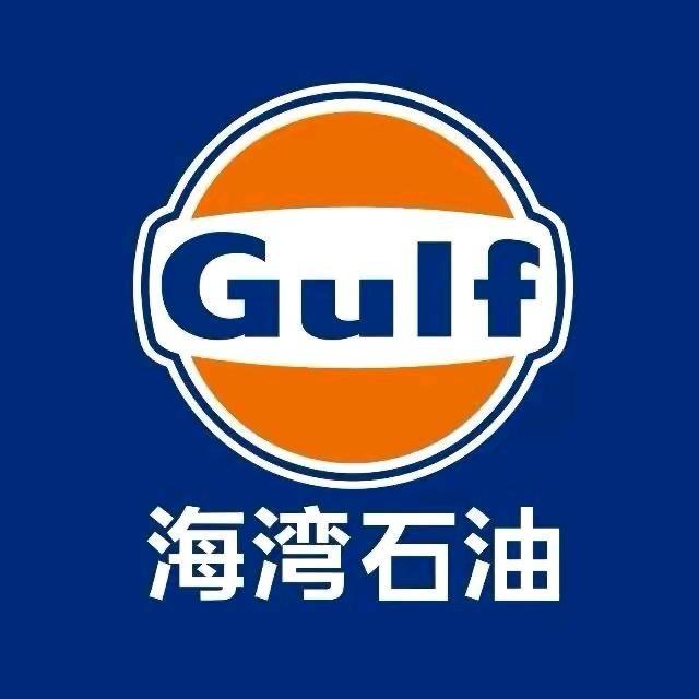 海湾石油正发加油站