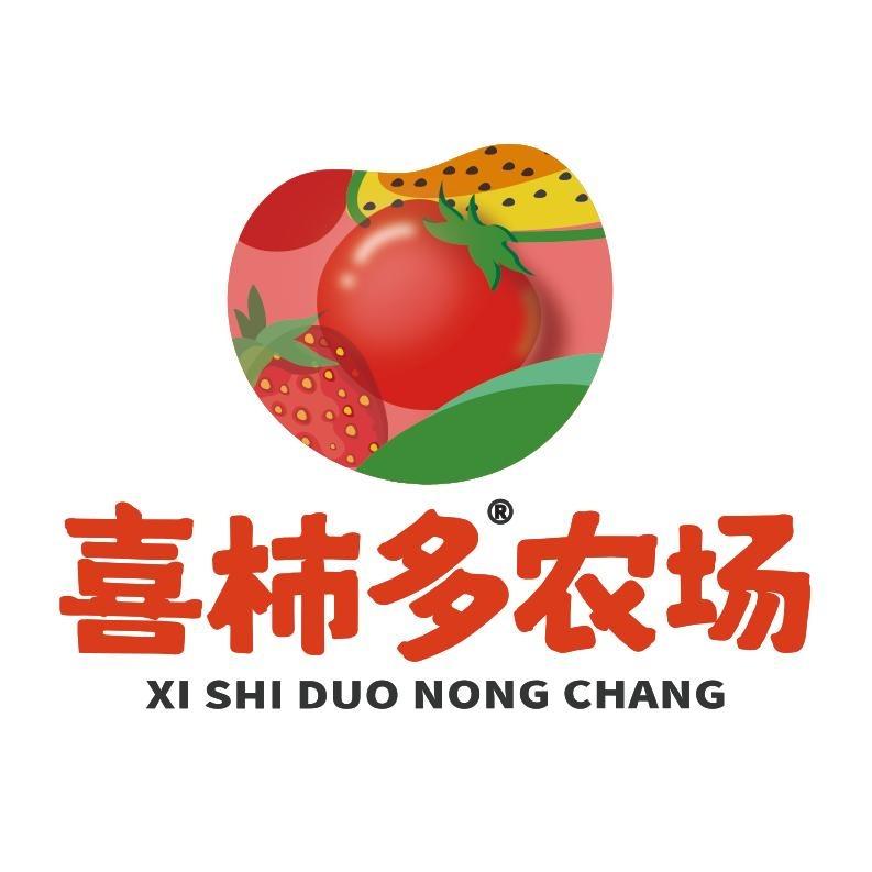 喜柿多农场(史庄店)专用号