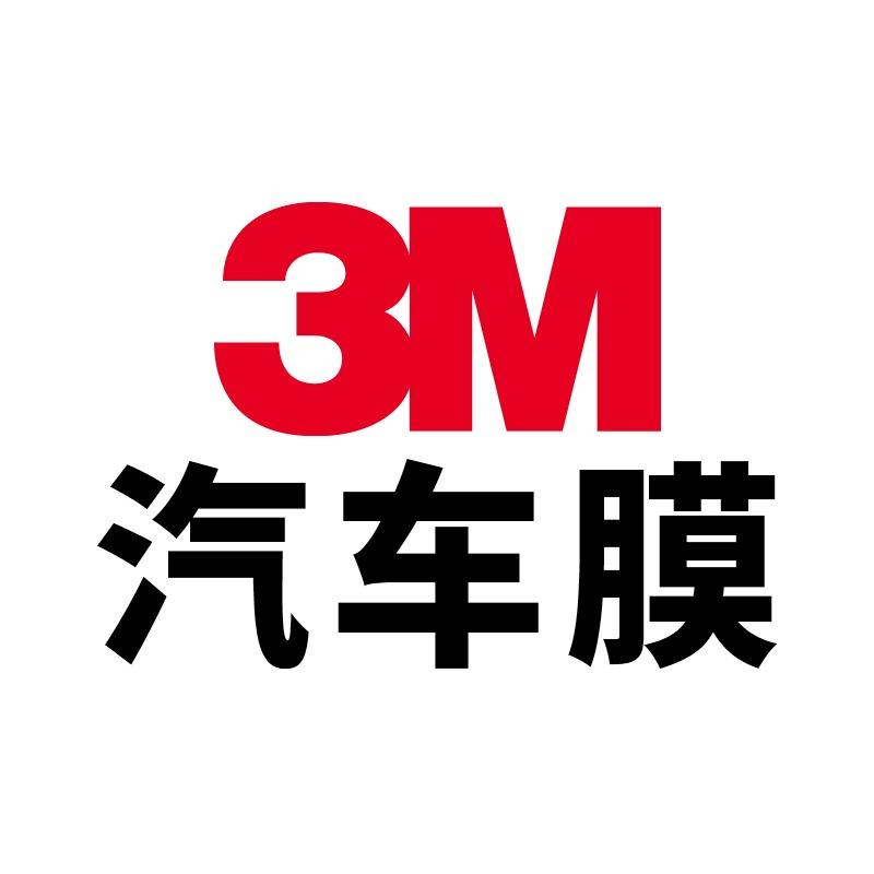 3M云南运营中心