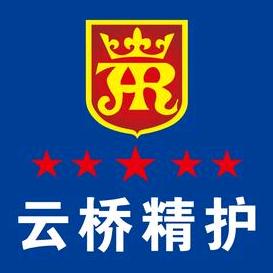 云桥精护汽车服务