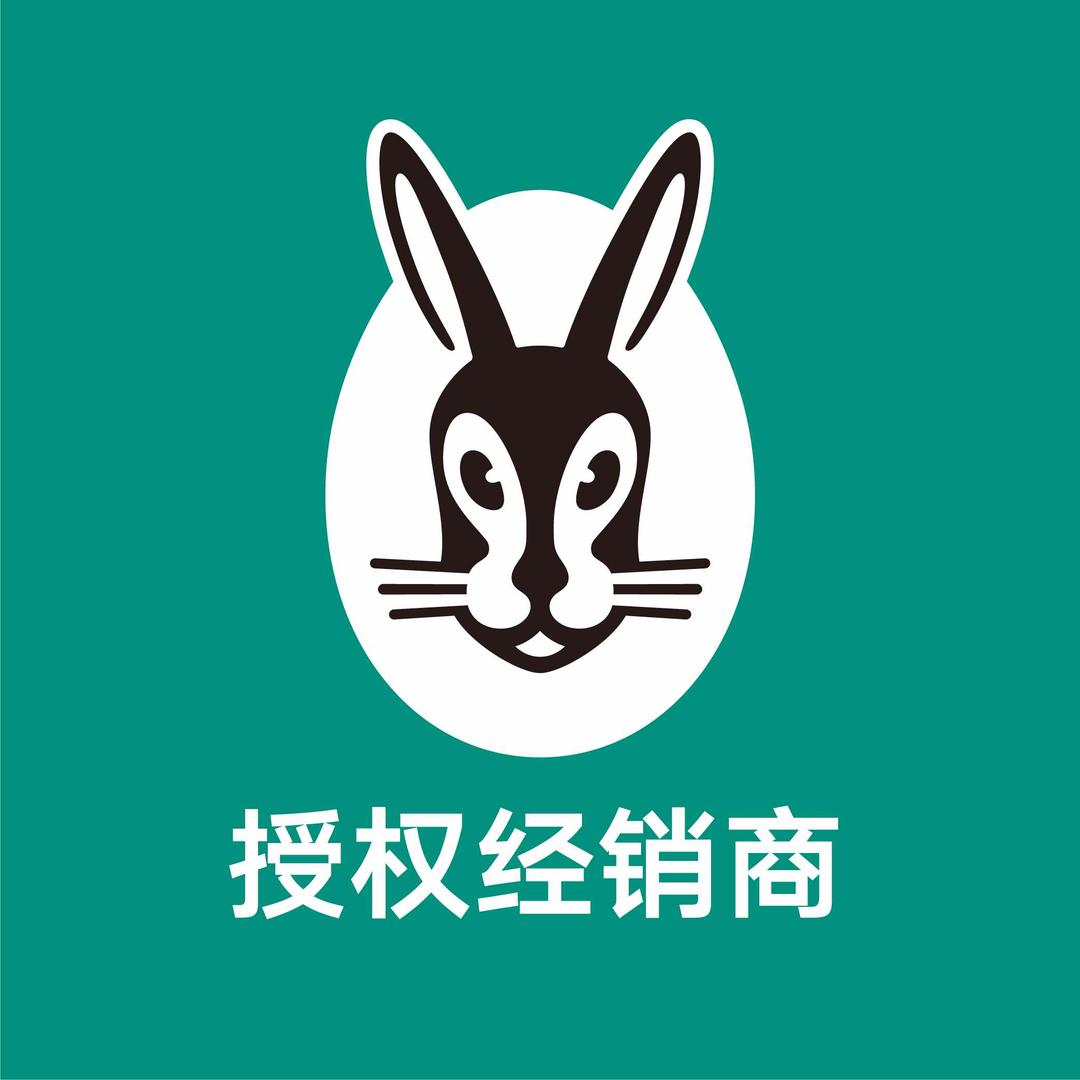 德国威能-泗阳官方店