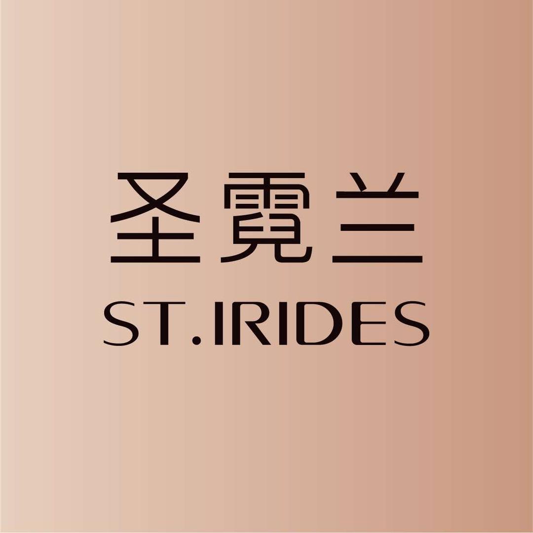 圣霓兰皮肤管理(广州金碧新城店)