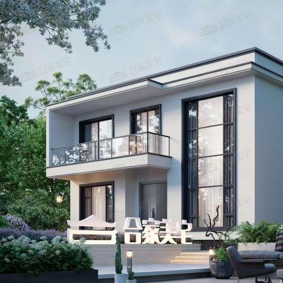 一新装饰-合家美宅