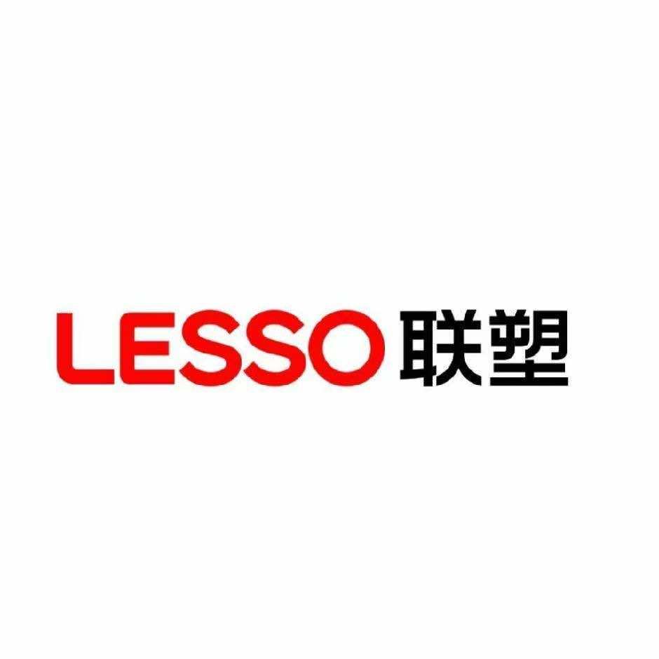联塑管道(博美建材城店)