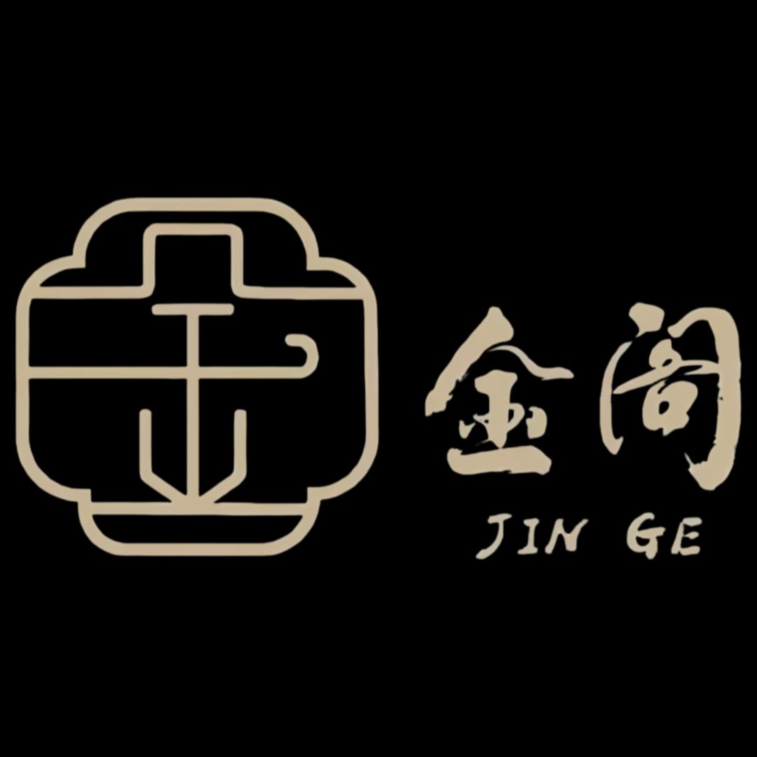 金阁美容养生会所