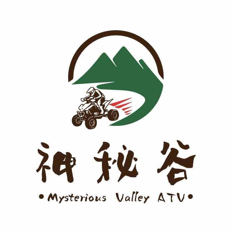 神秘谷越野营地