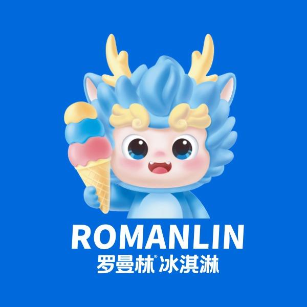 罗曼林手工冰淇淋