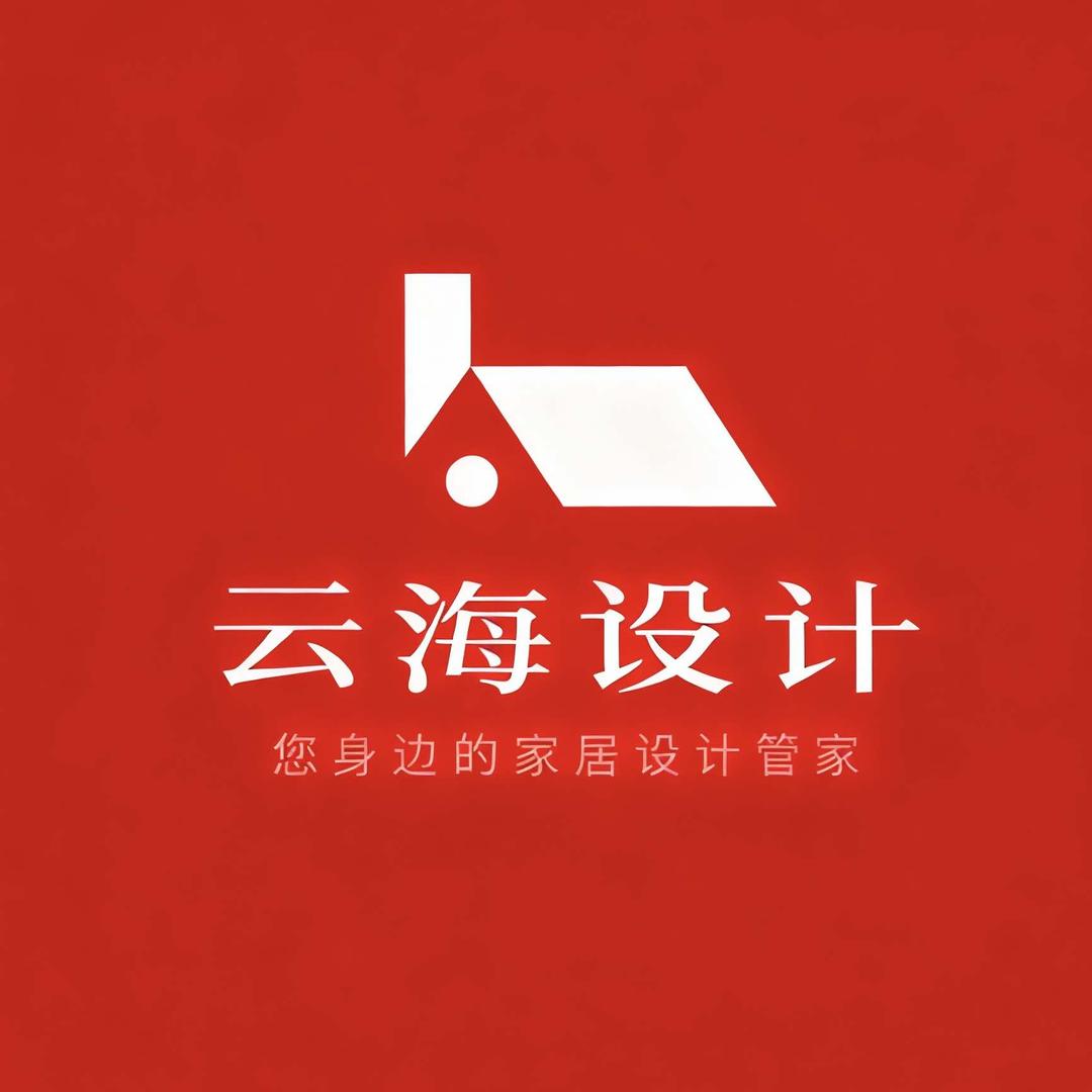 云海整装荔枝（简装一口价）