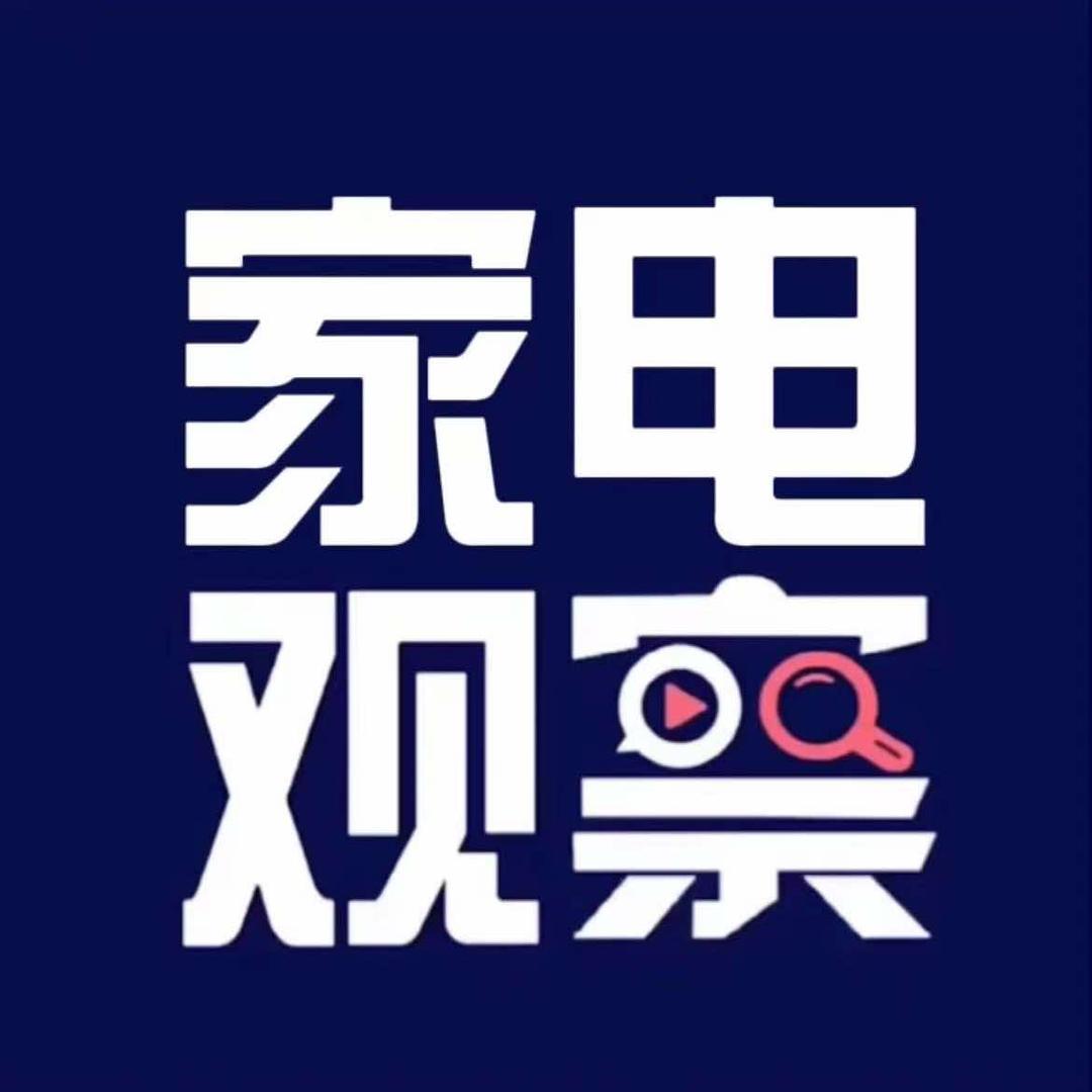 家电老兵-老田 智乐