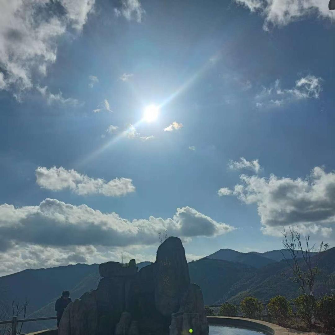 星月维也纳国际酒周宁尚城广场店