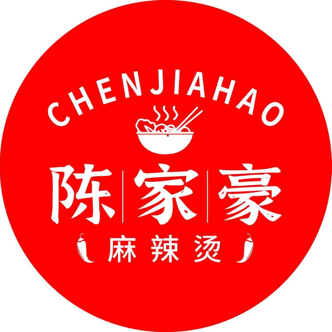 陈家豪麻辣烫官方号