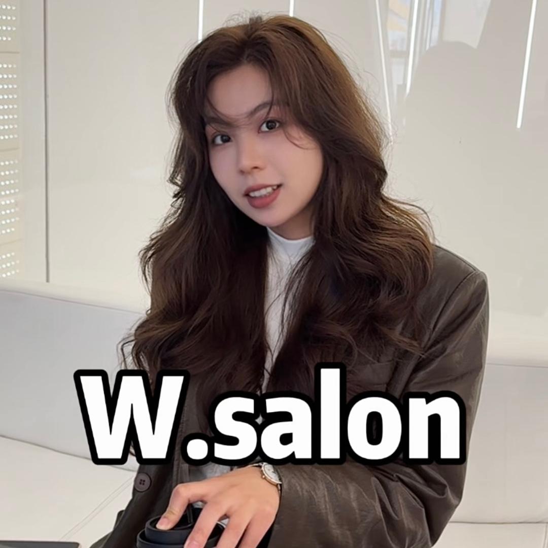 W·salon官方号
