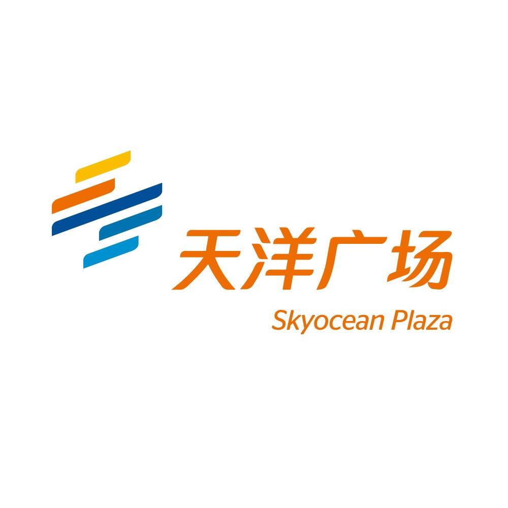 迁安天洋广场