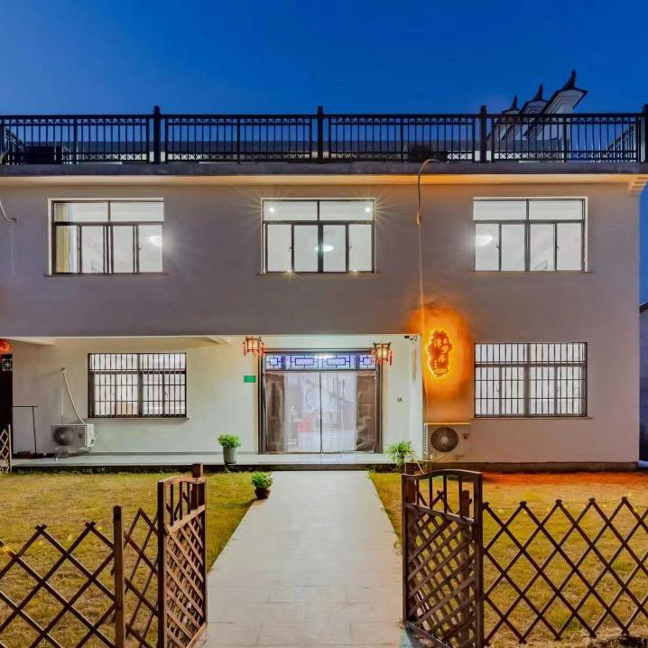 潭梦居民宿官方号