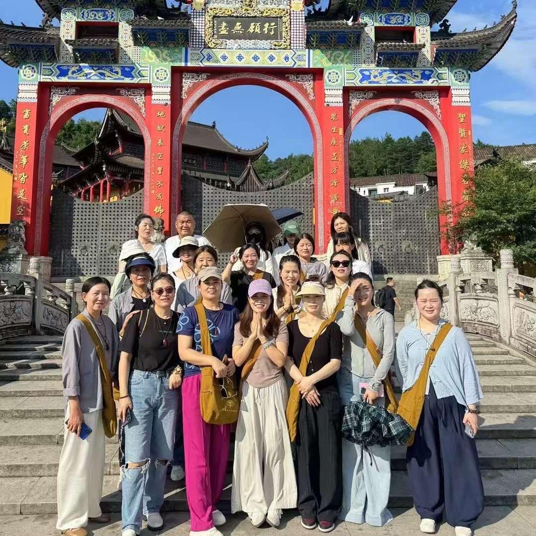 九华山静心营（班期更新价格）