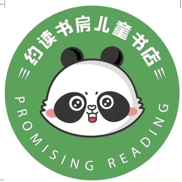 约读书房(金地紫乐广场店)官方号