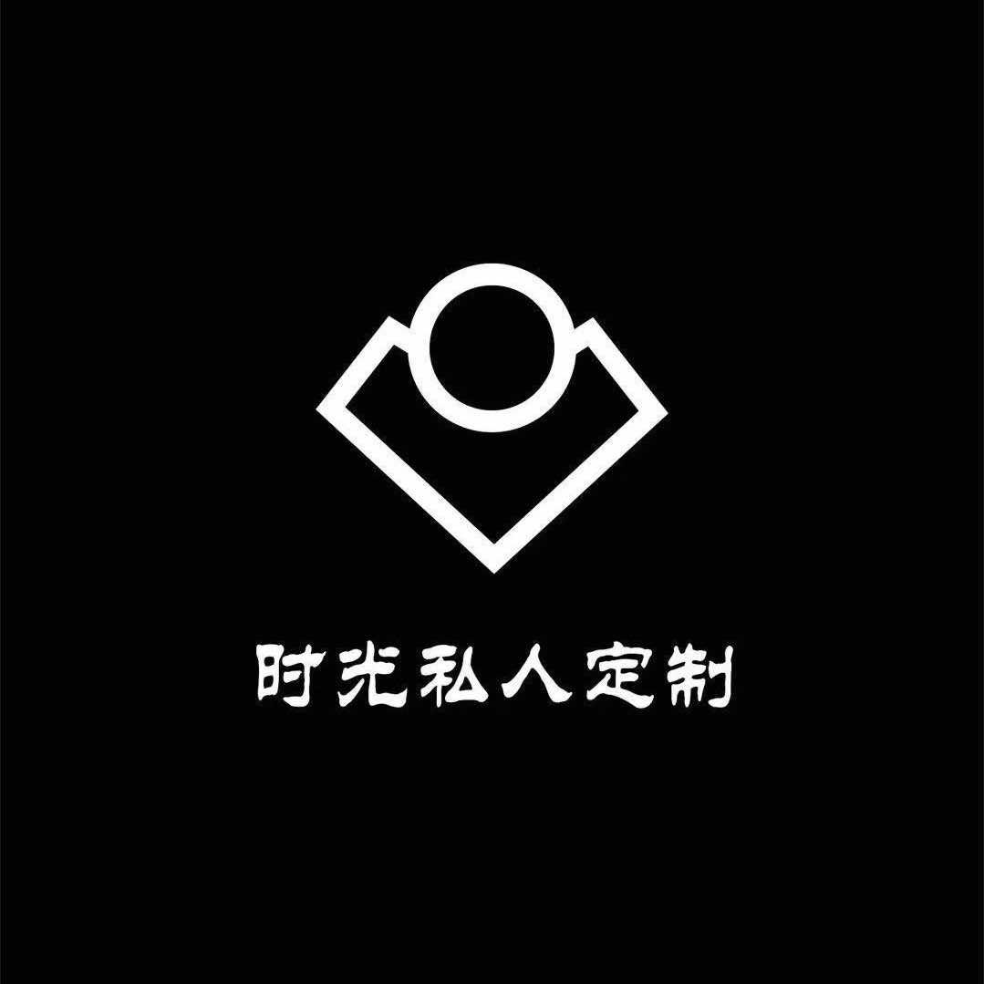 巴中时美光美容美发有限公司