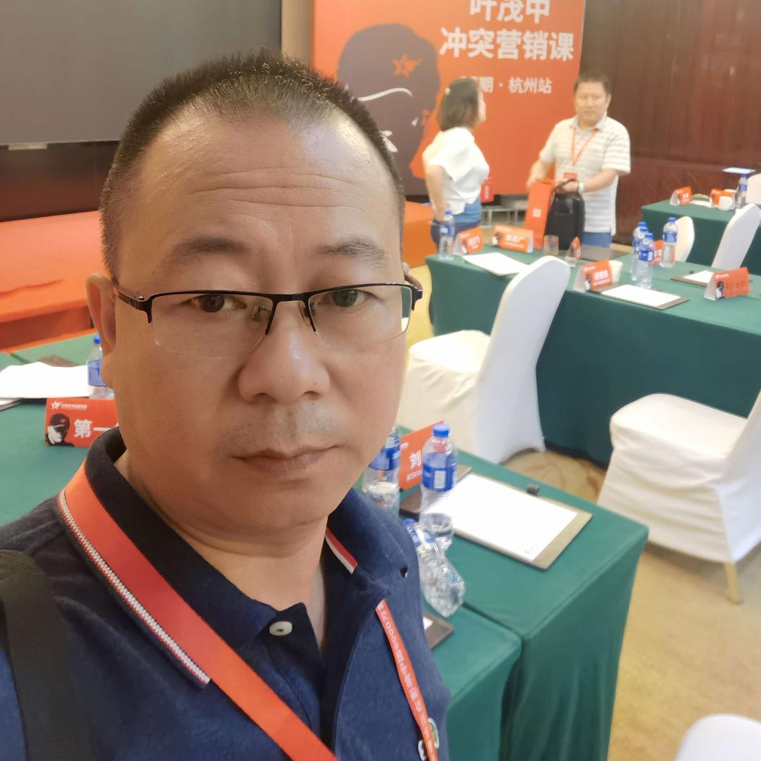 做鸽子的阿余