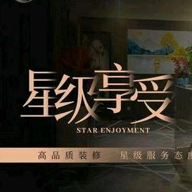 盛世嘉泰