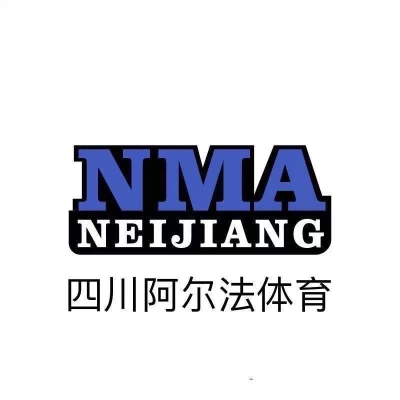 内江综合格斗咨询号