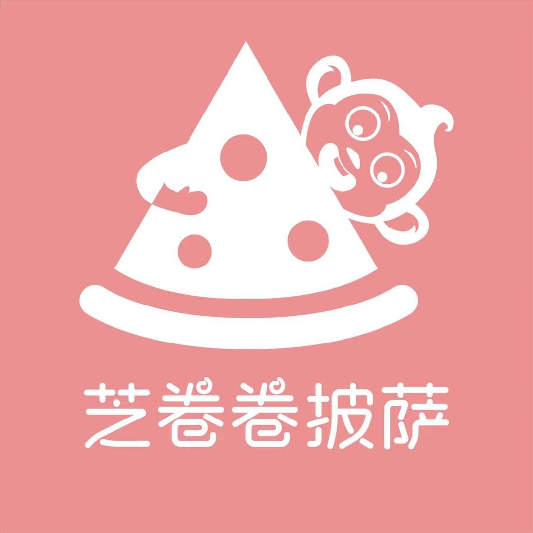 芝卷卷披萨（五河店）